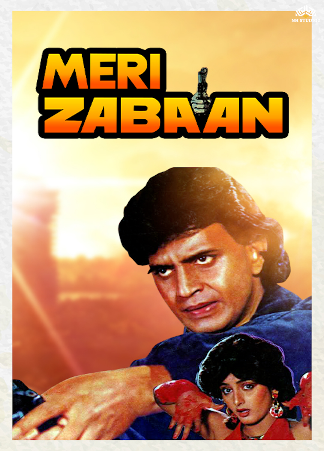 Meri Zabaan