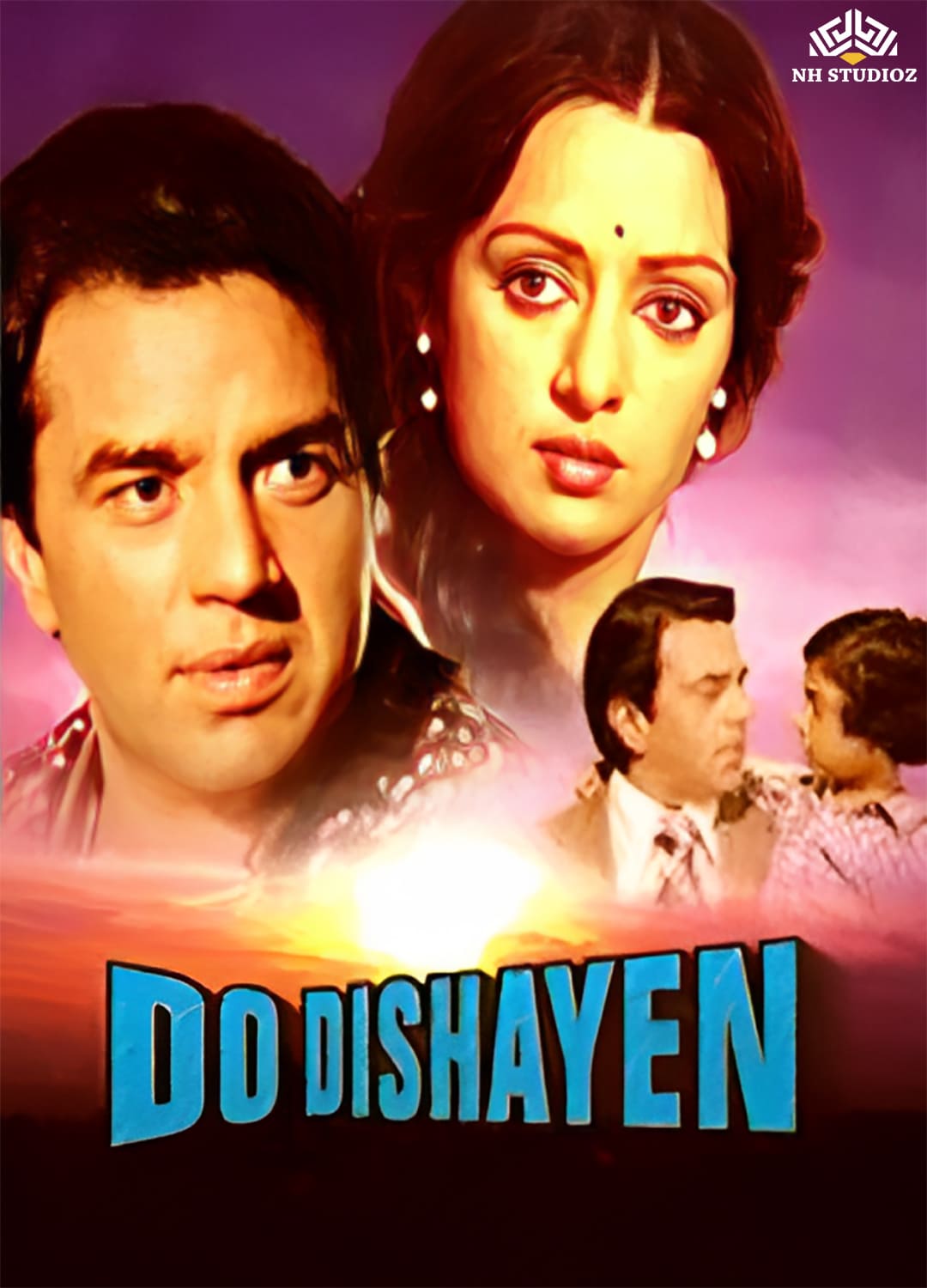 Do Disayen