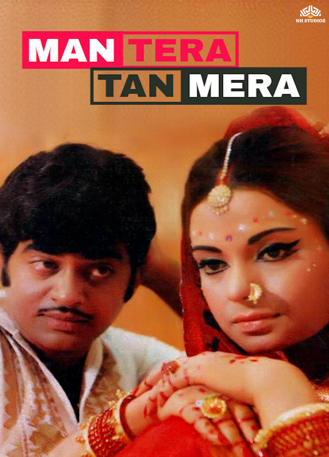 Man Tera Tan Mera