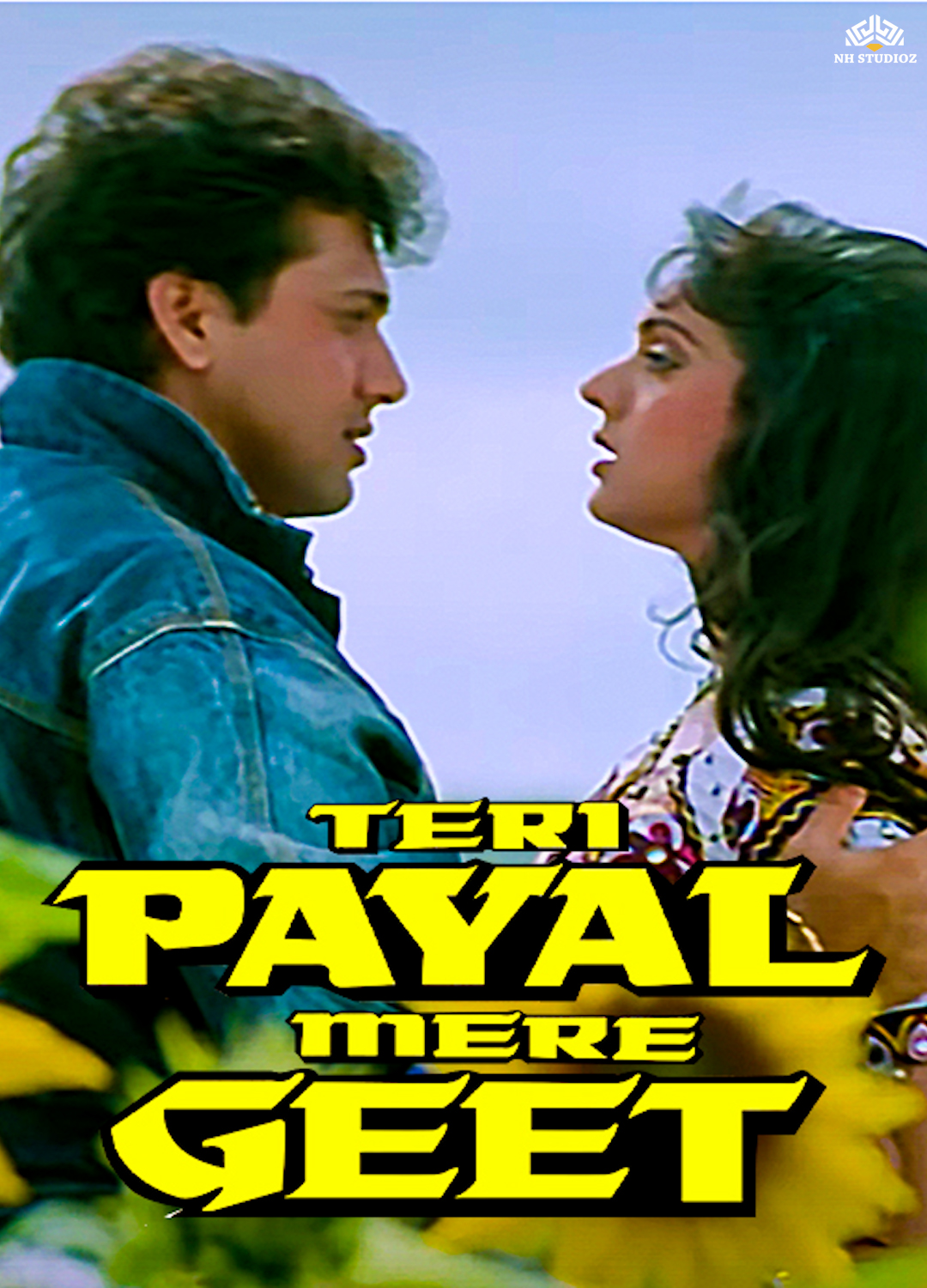 Teri Payal Mere Geet