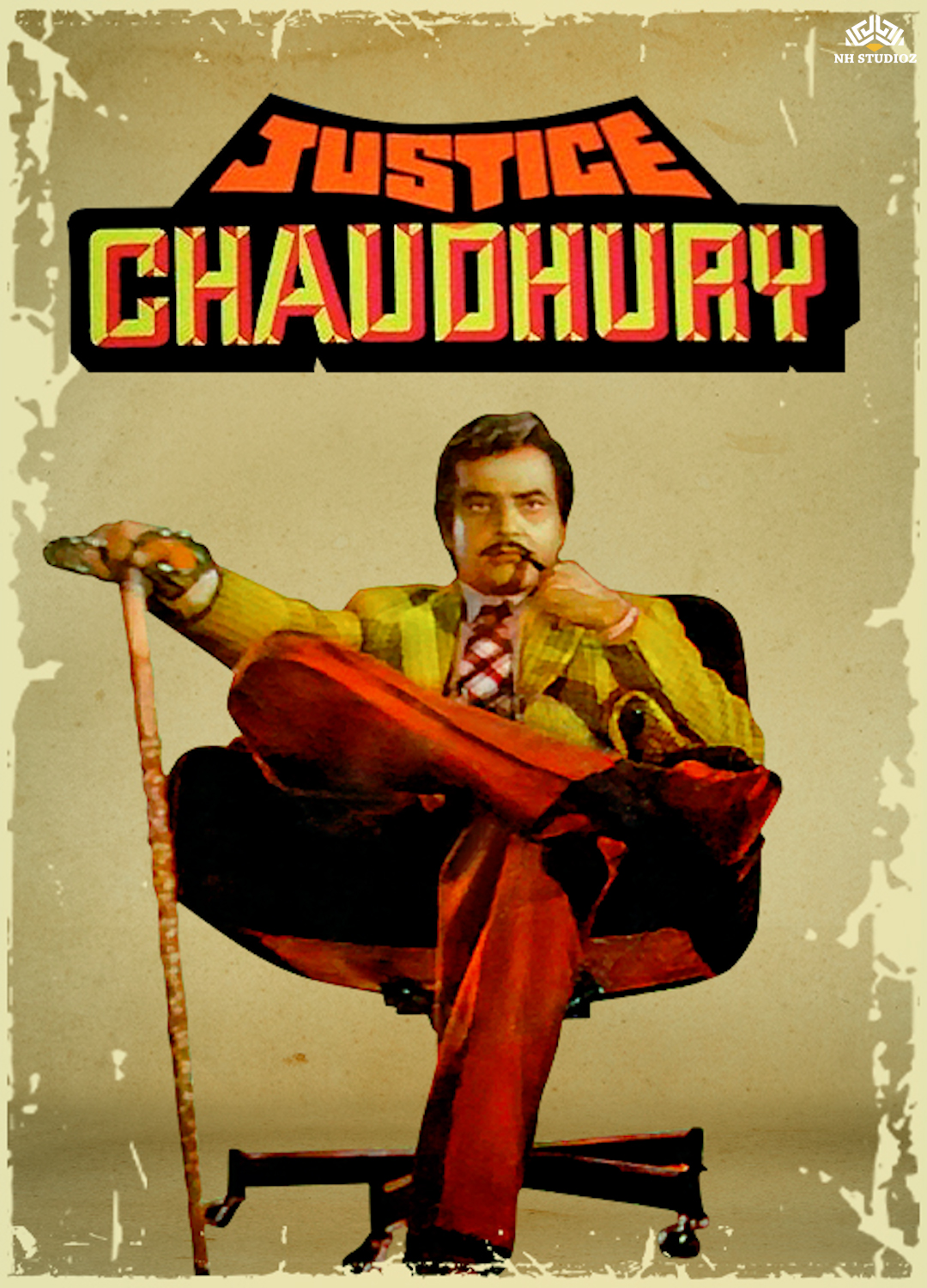 Justice Chaudhury