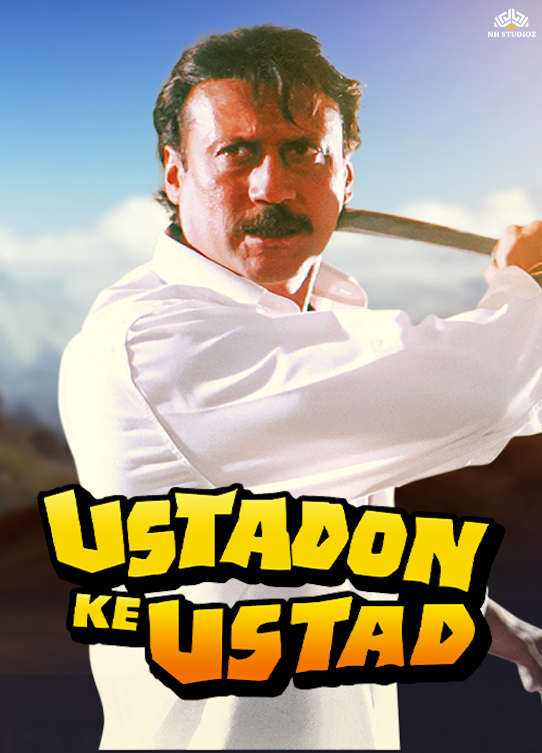 Ustadon Ke Ustad