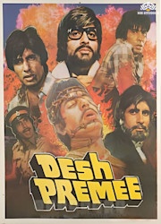Desh Premee
