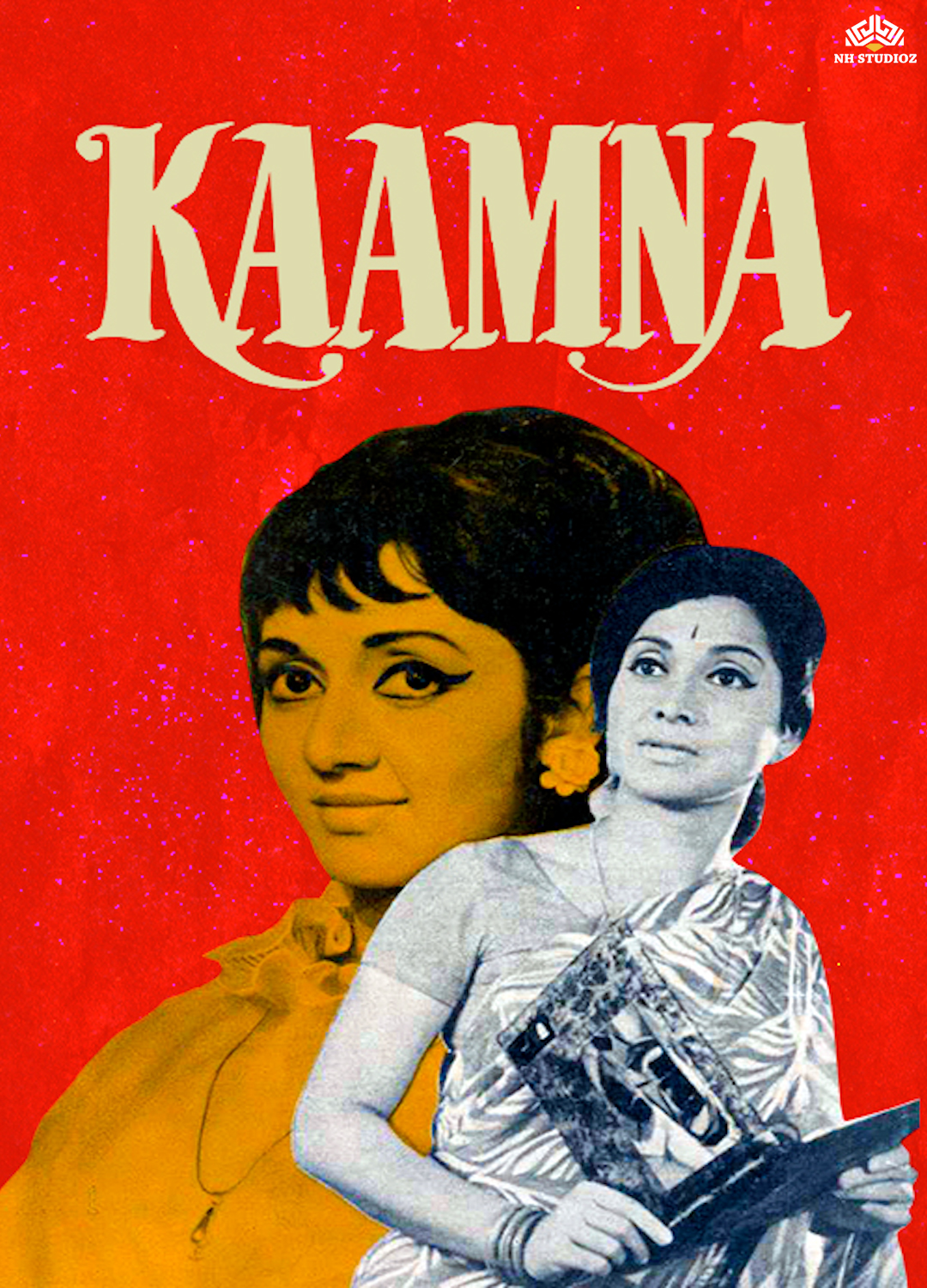 Kaamna