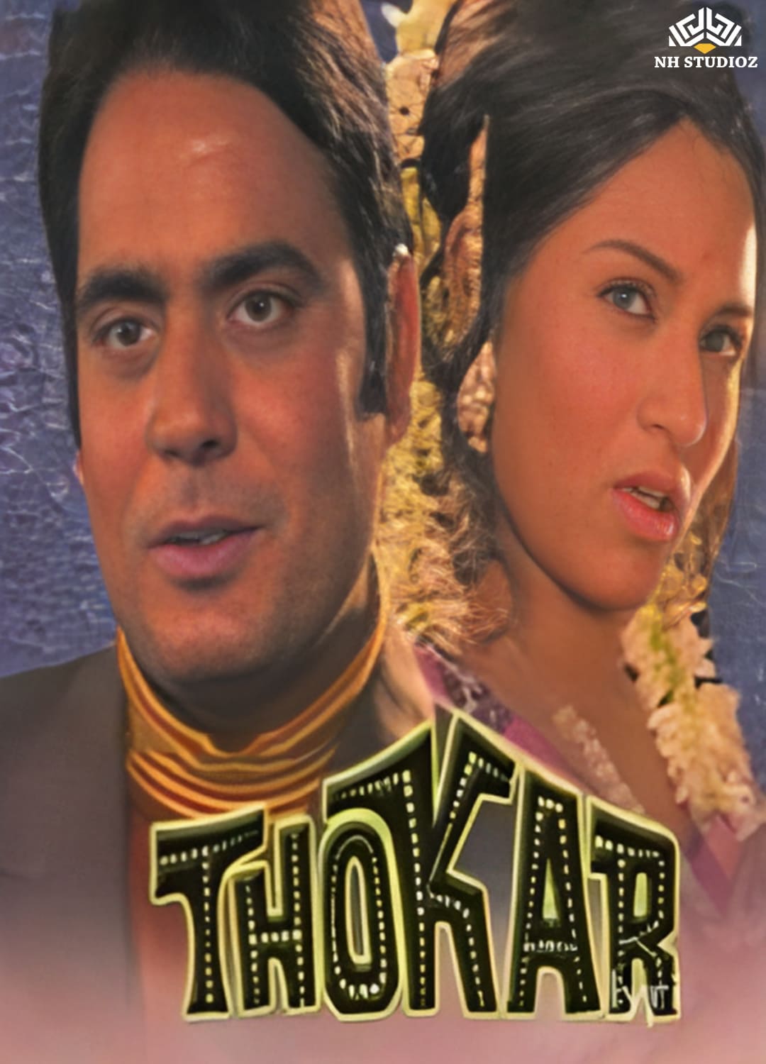 Thokar