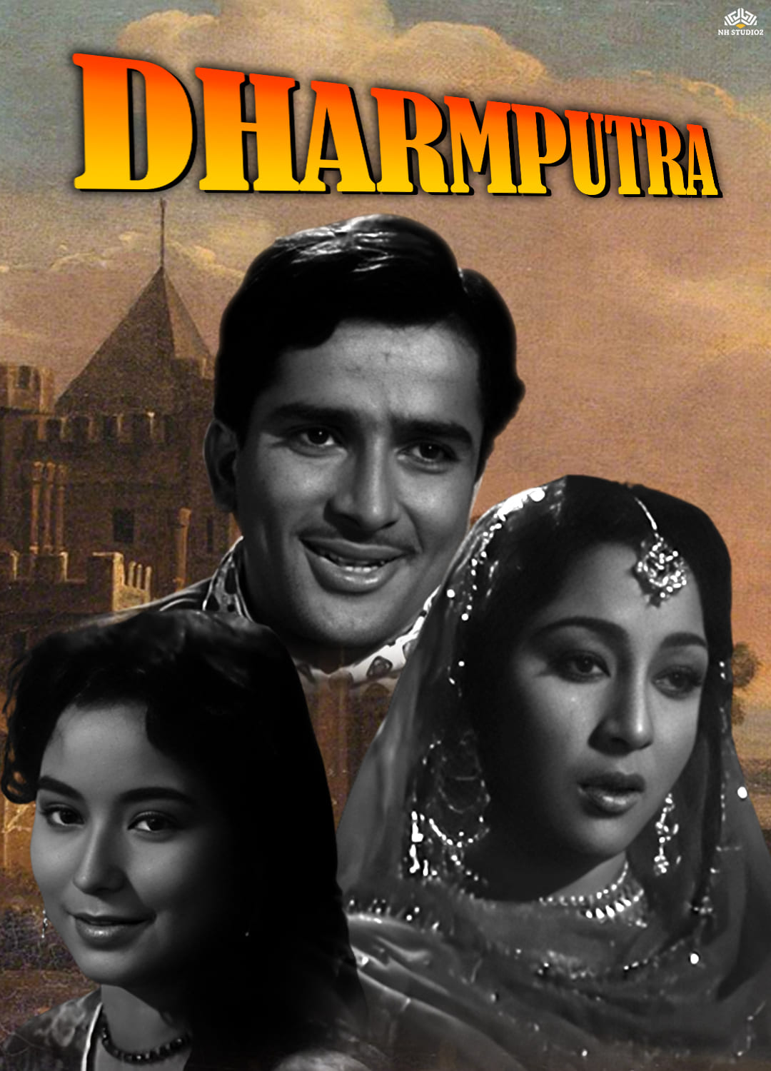 Dharamputra