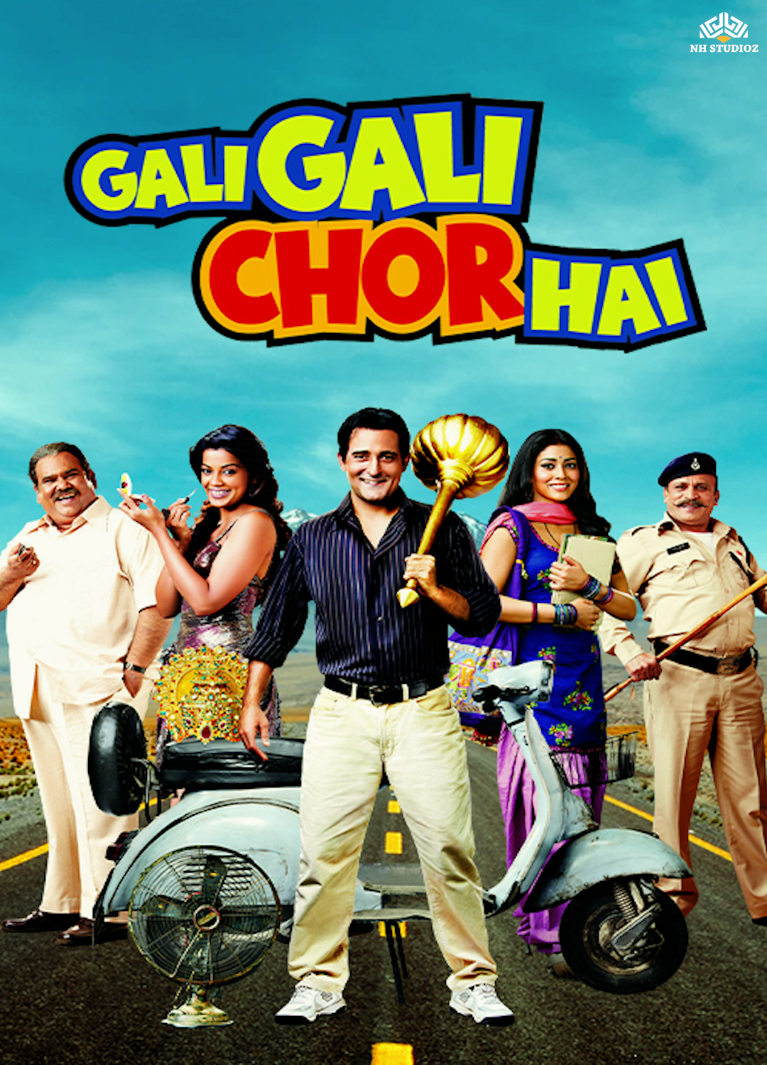 Gali Gali Chor Hai