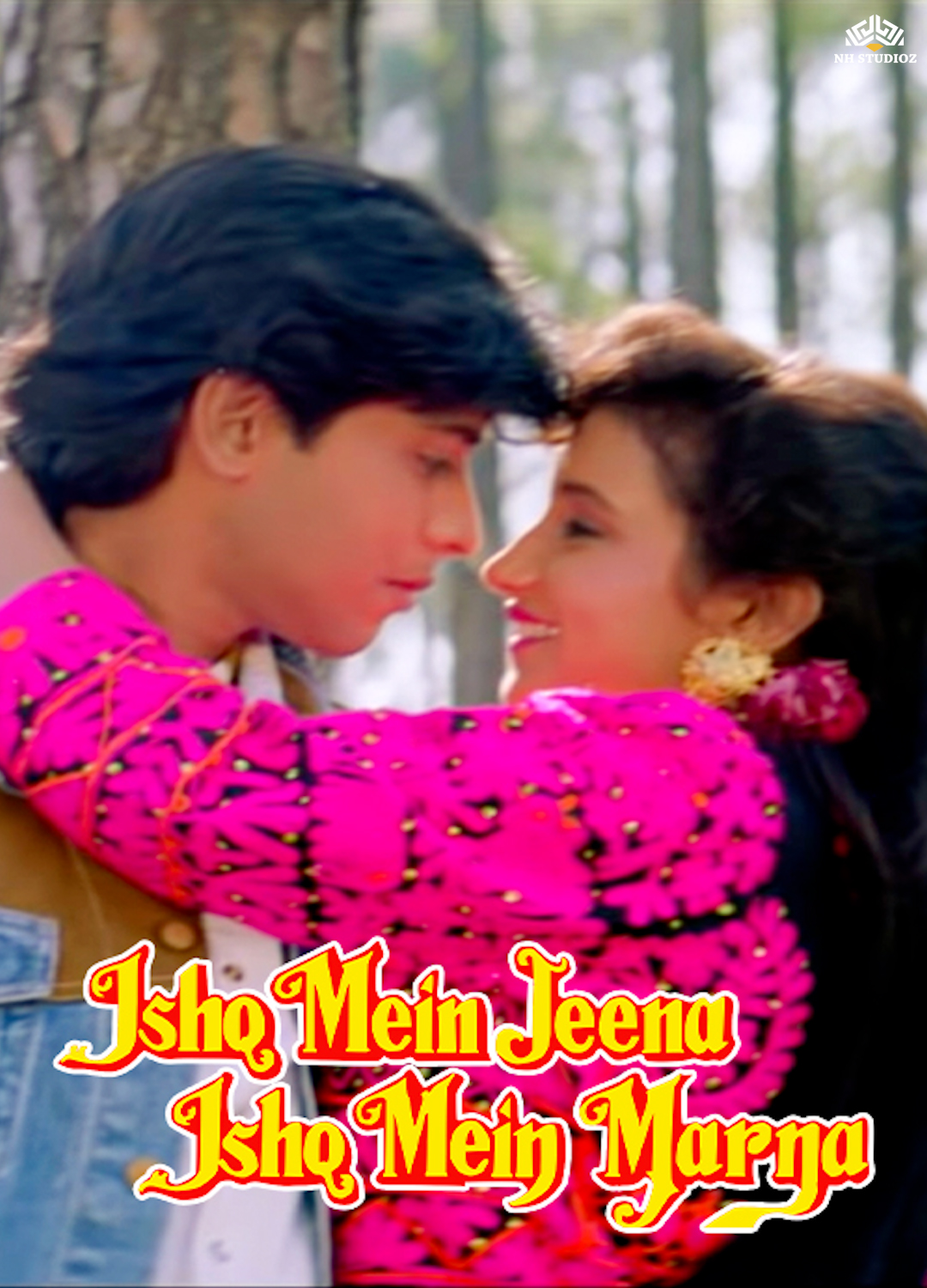 Ishq Mein Jeena Ishq Mein Marna
