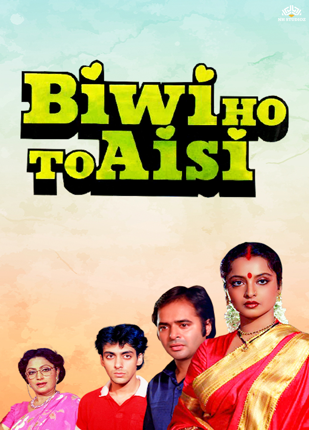 Biwi Ho To Aisi