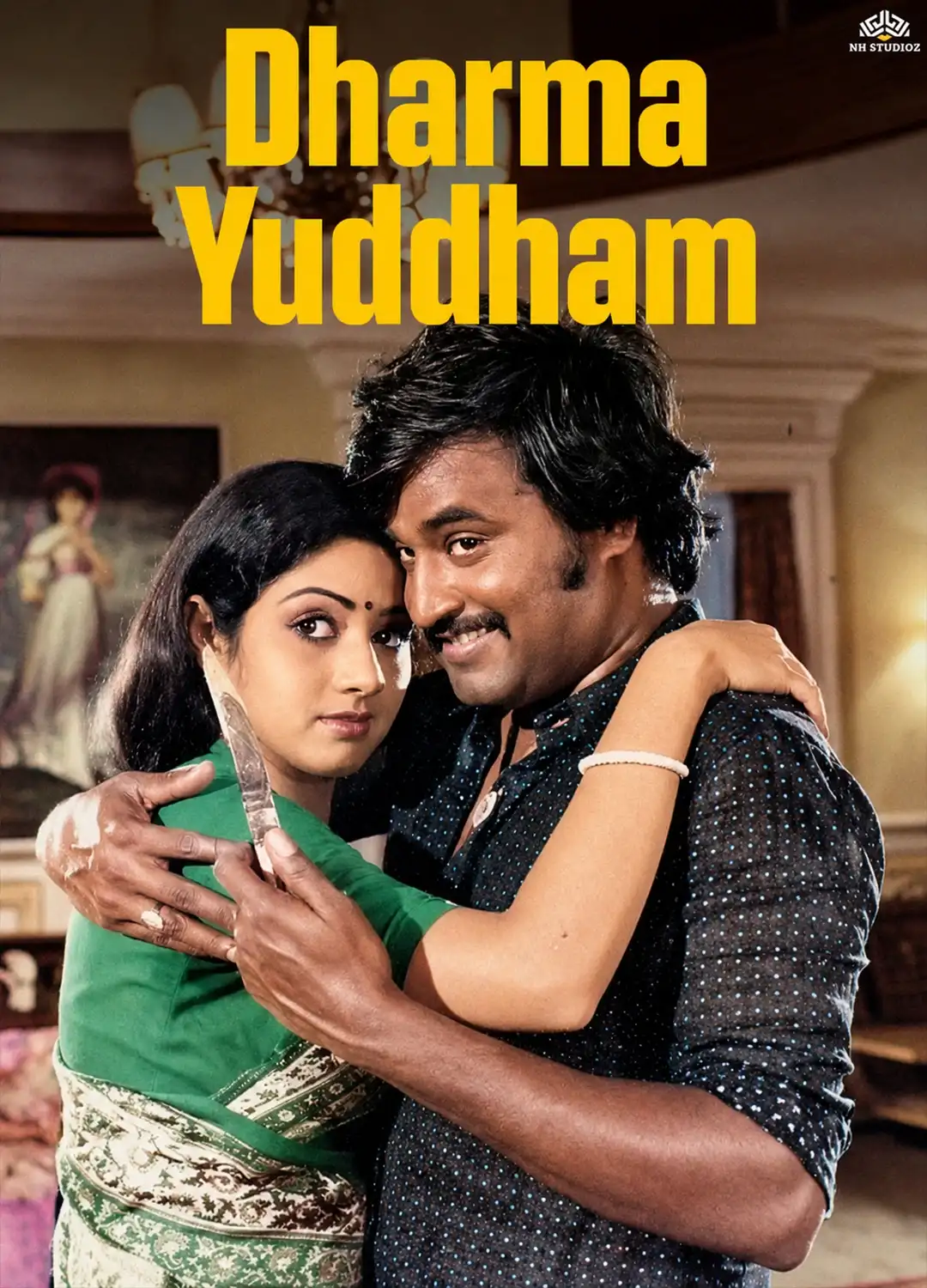 Dharma Yuddham