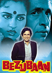 Bezubaan