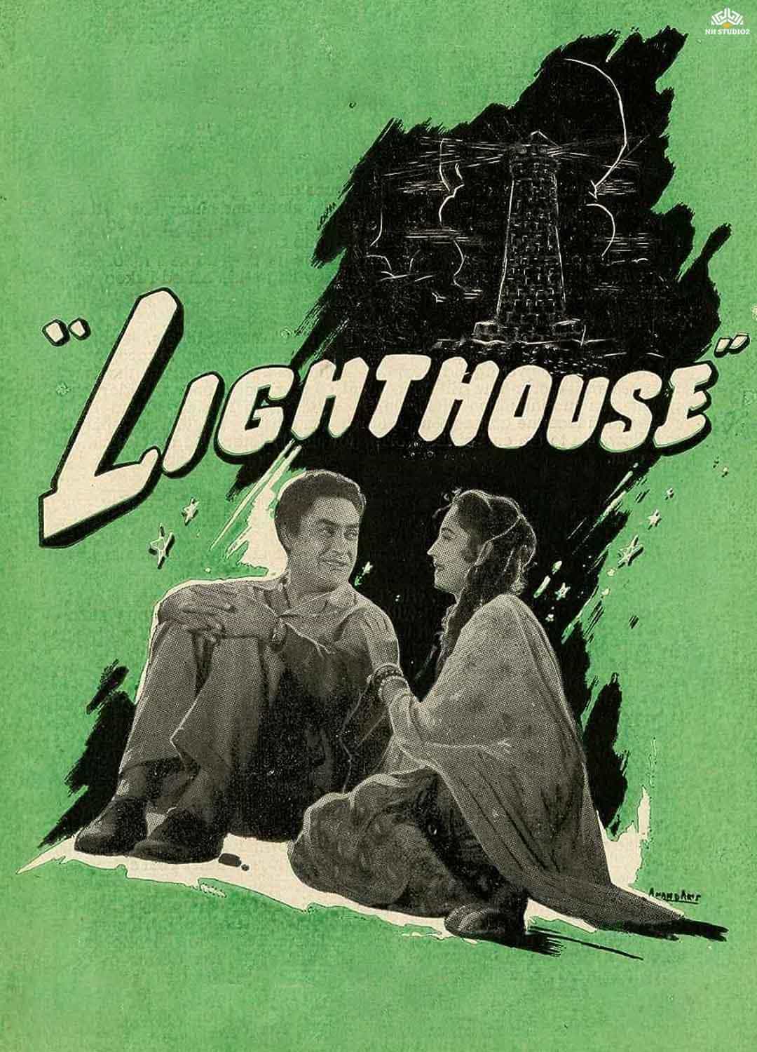 Light House