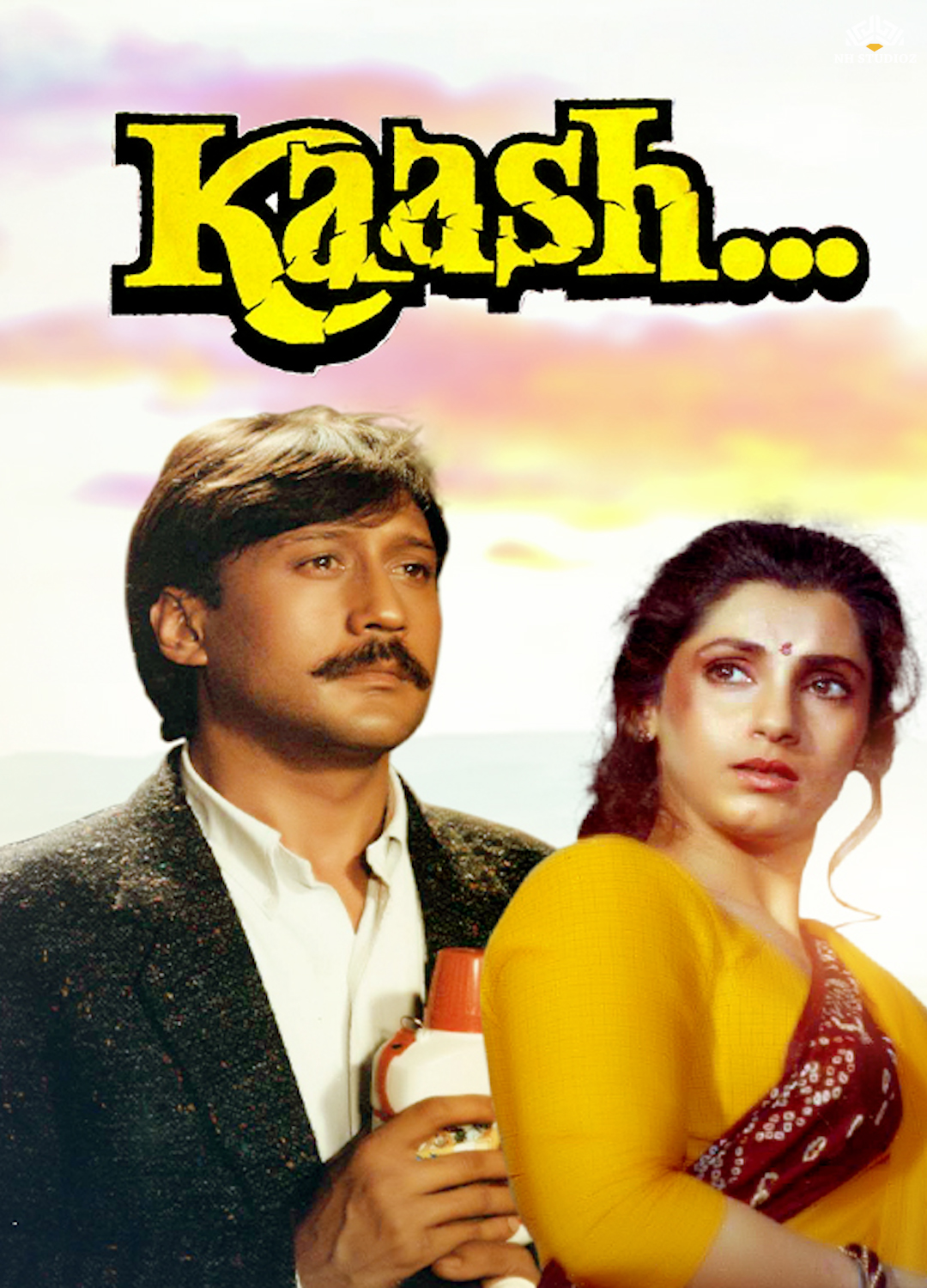 Kaash