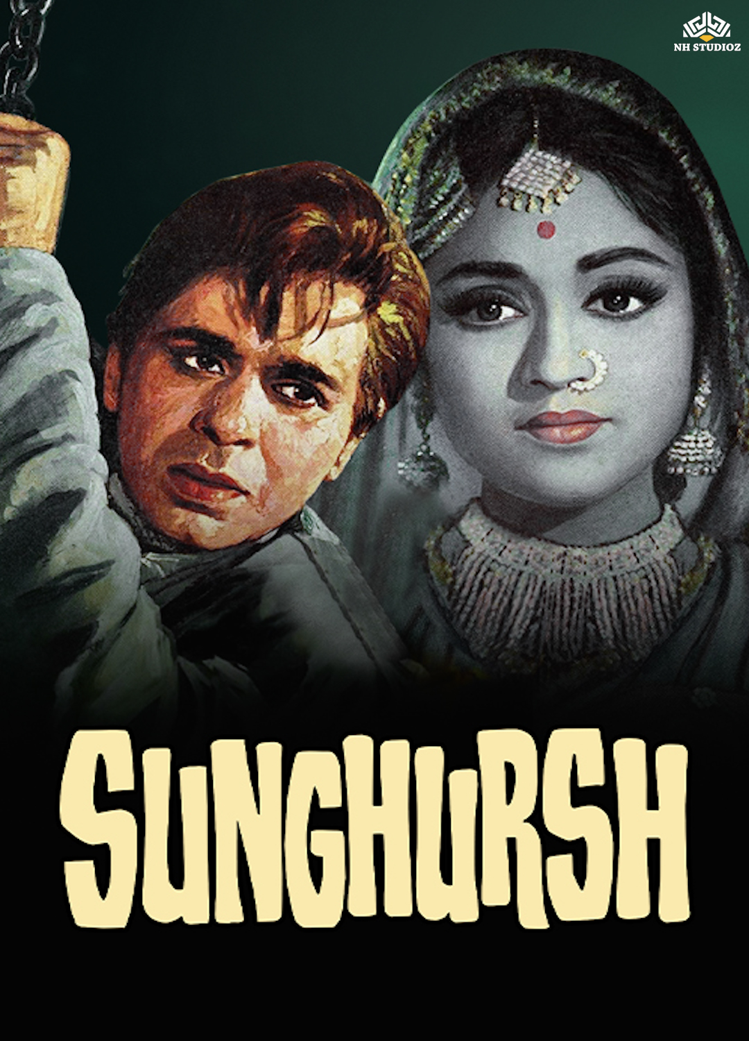 Sunghursh