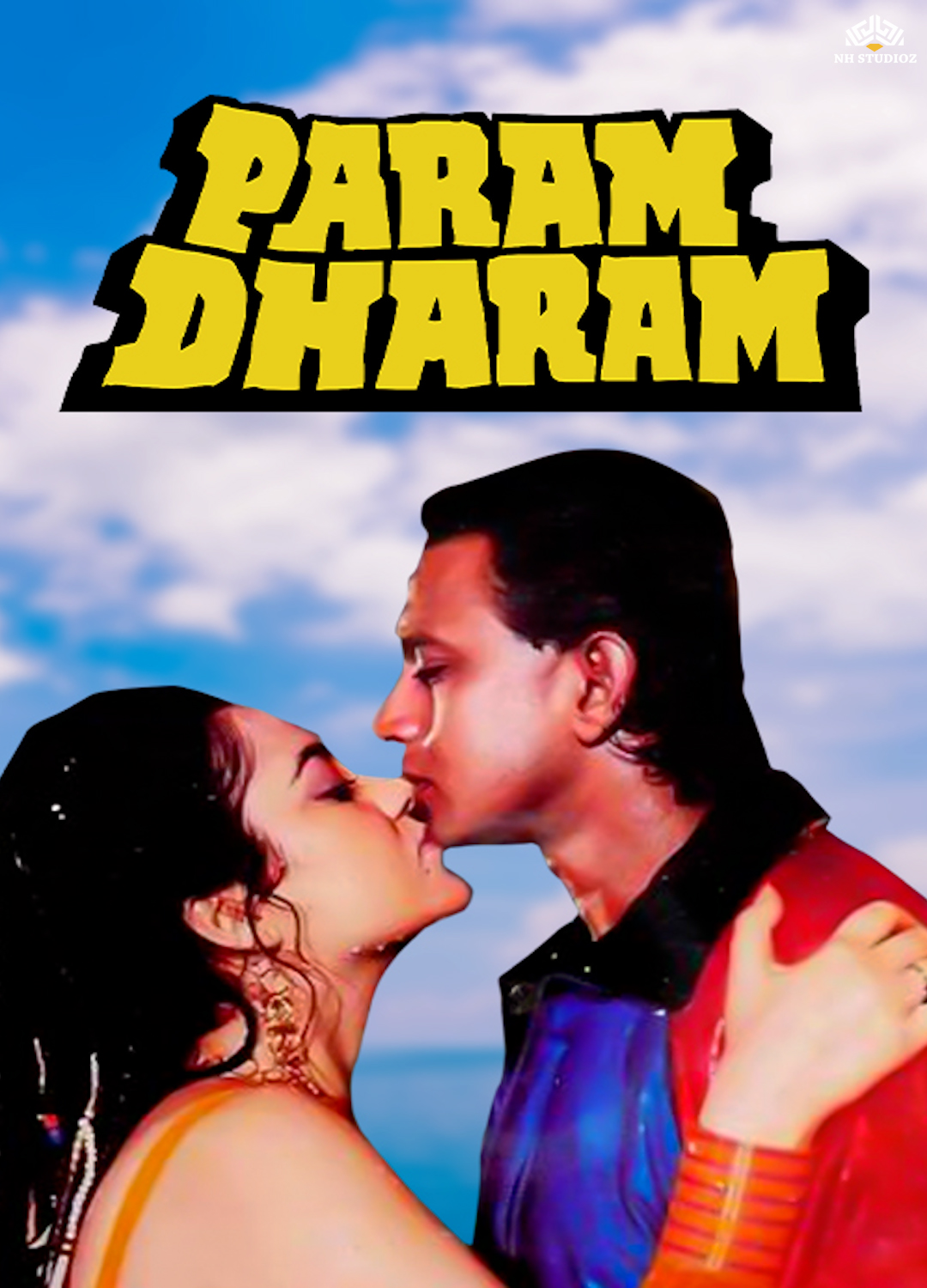 Param Dharam