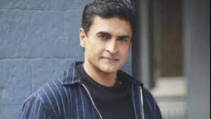 Mohnish Bahl