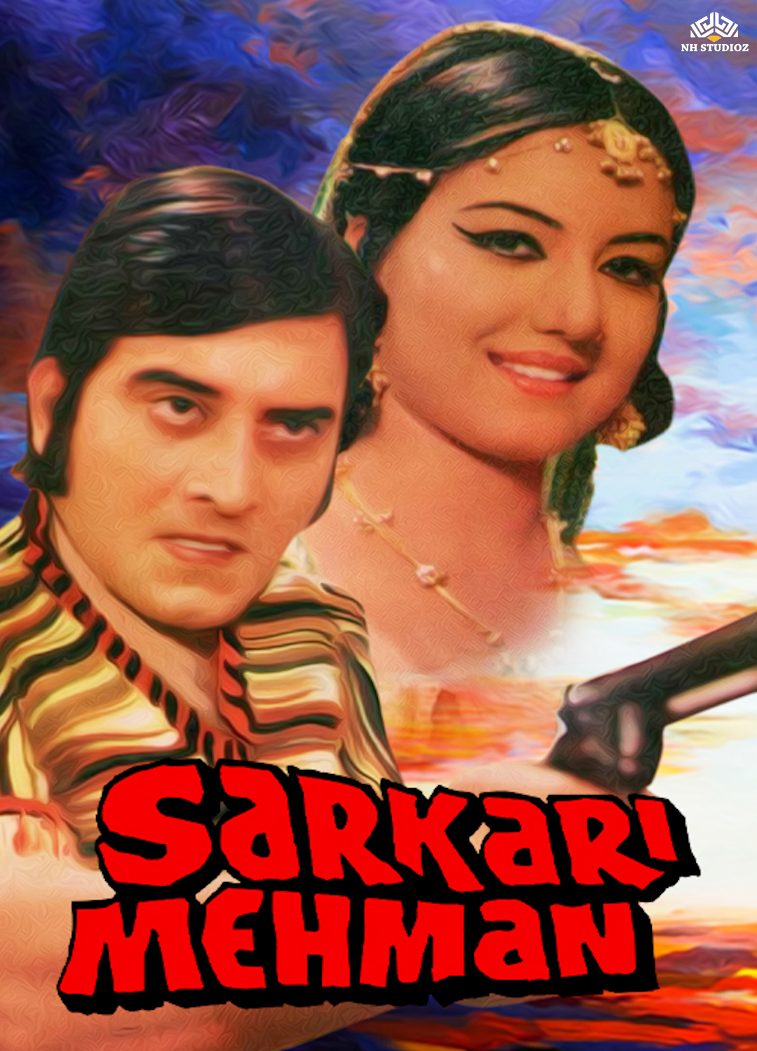 Sarkari Mehman