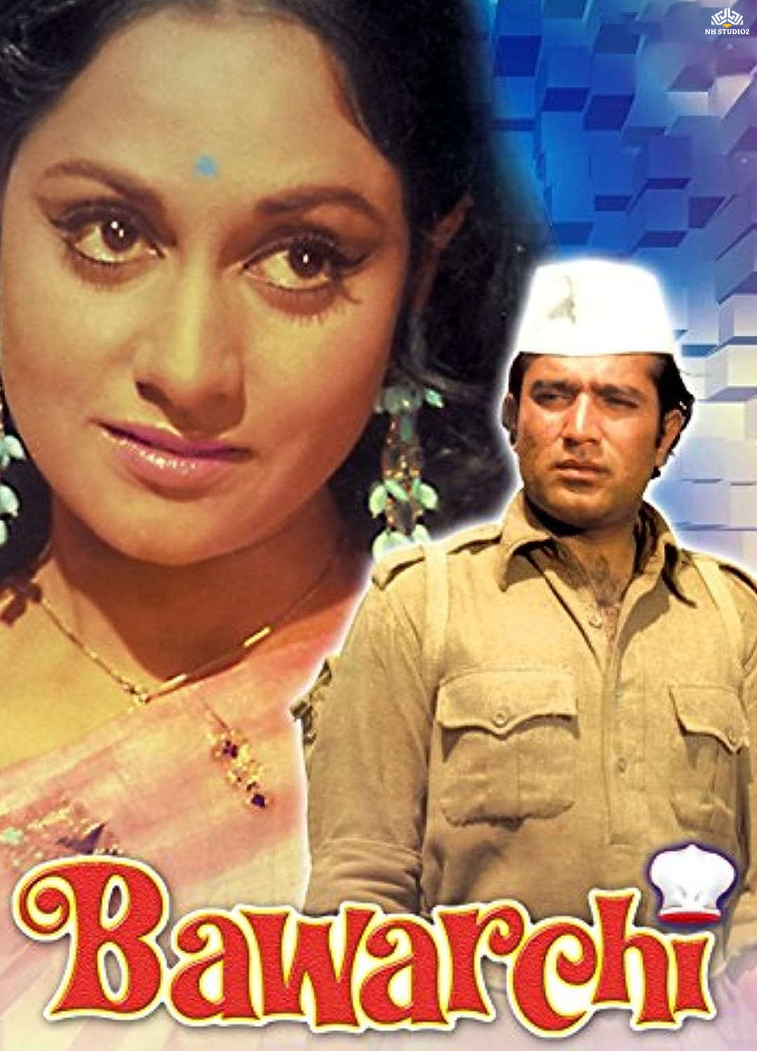 Bawarchi