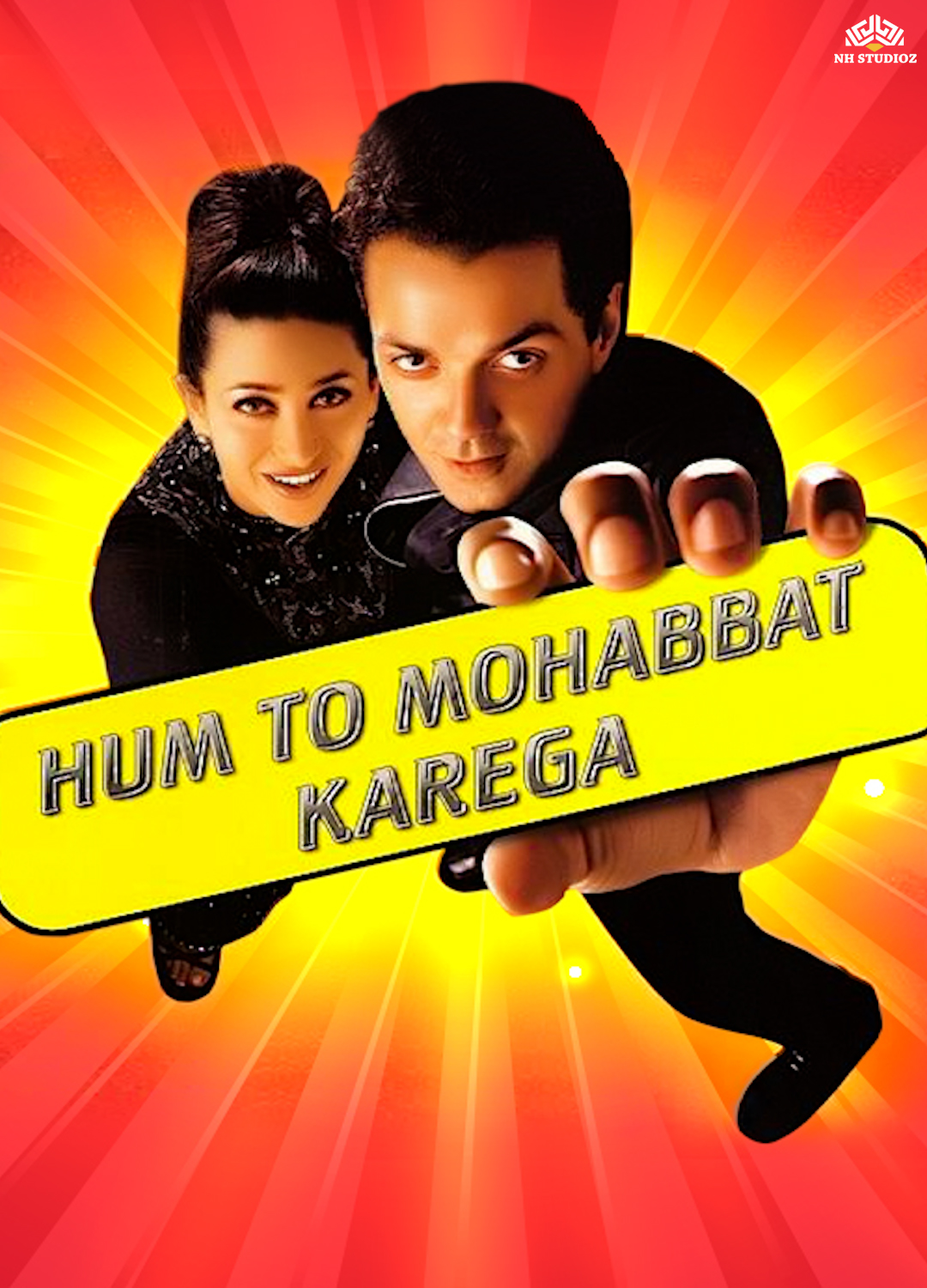Hum To Mohabbat Karega