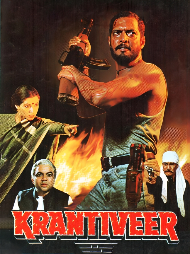 Krantiveer