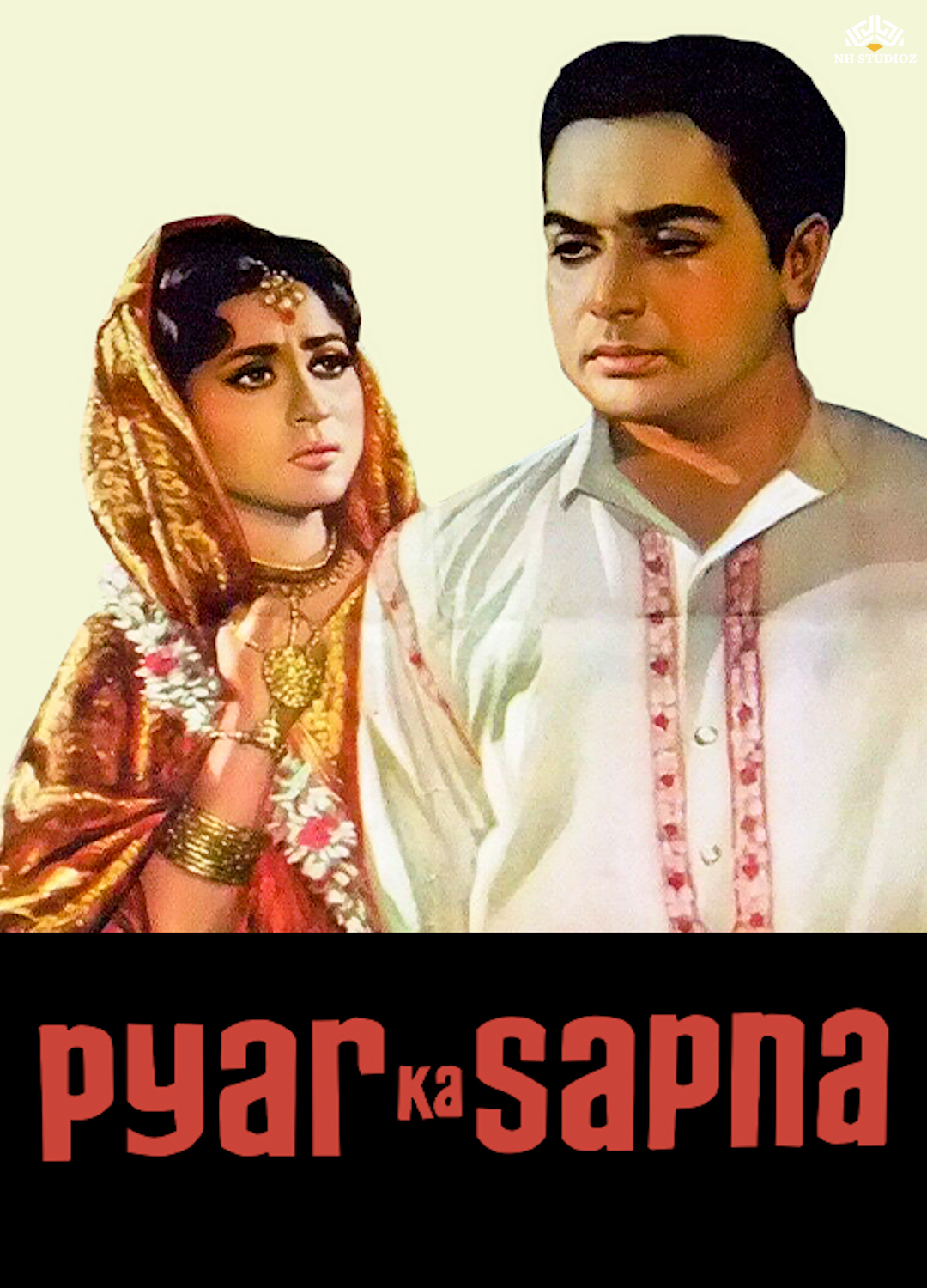 Pyar Ka Sapna