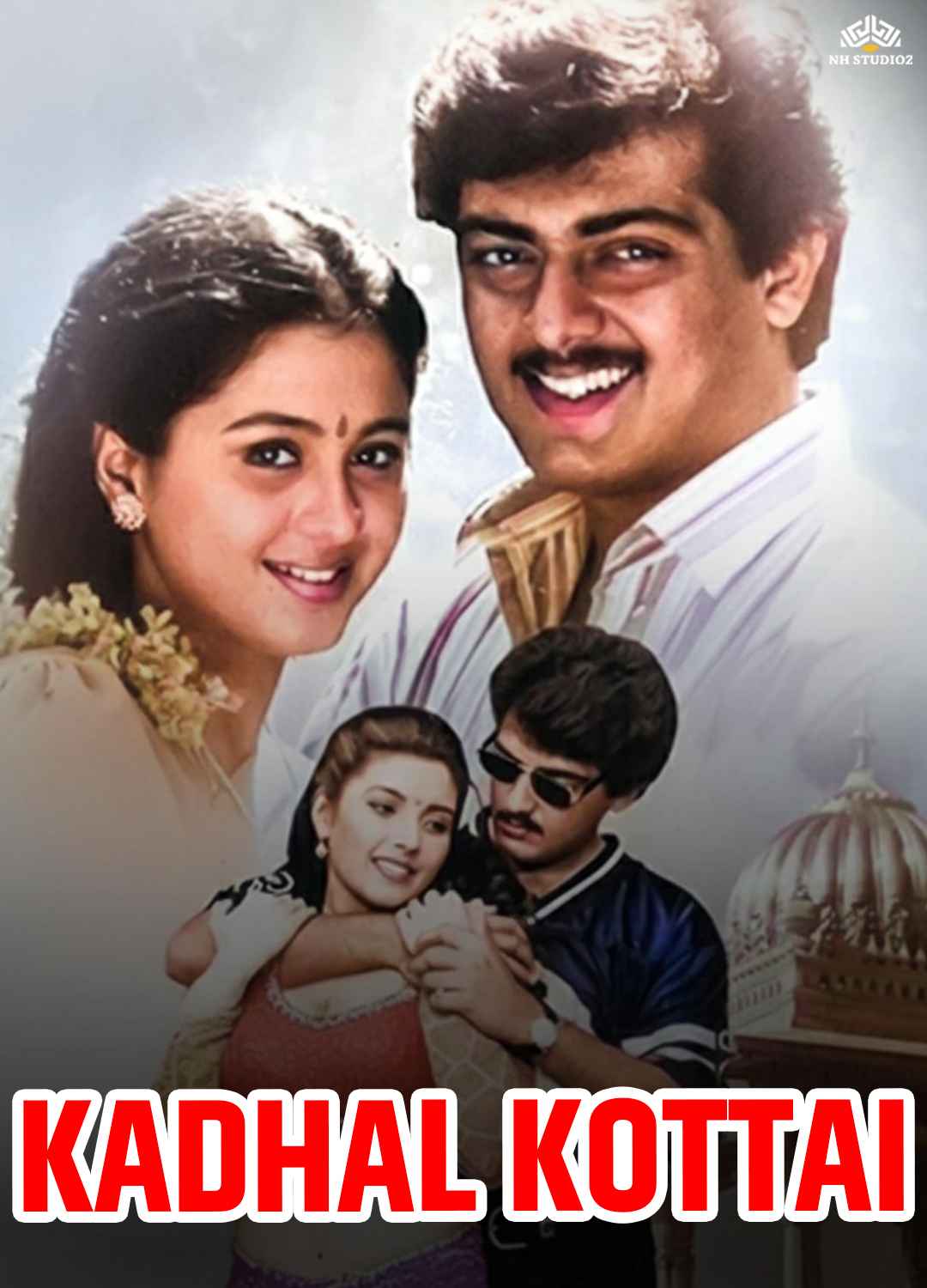 Kadhal Kottai