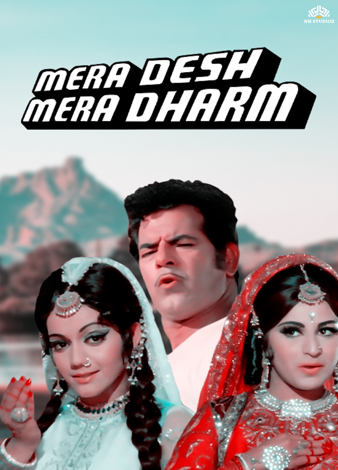 Mera Desh Mera Dharam