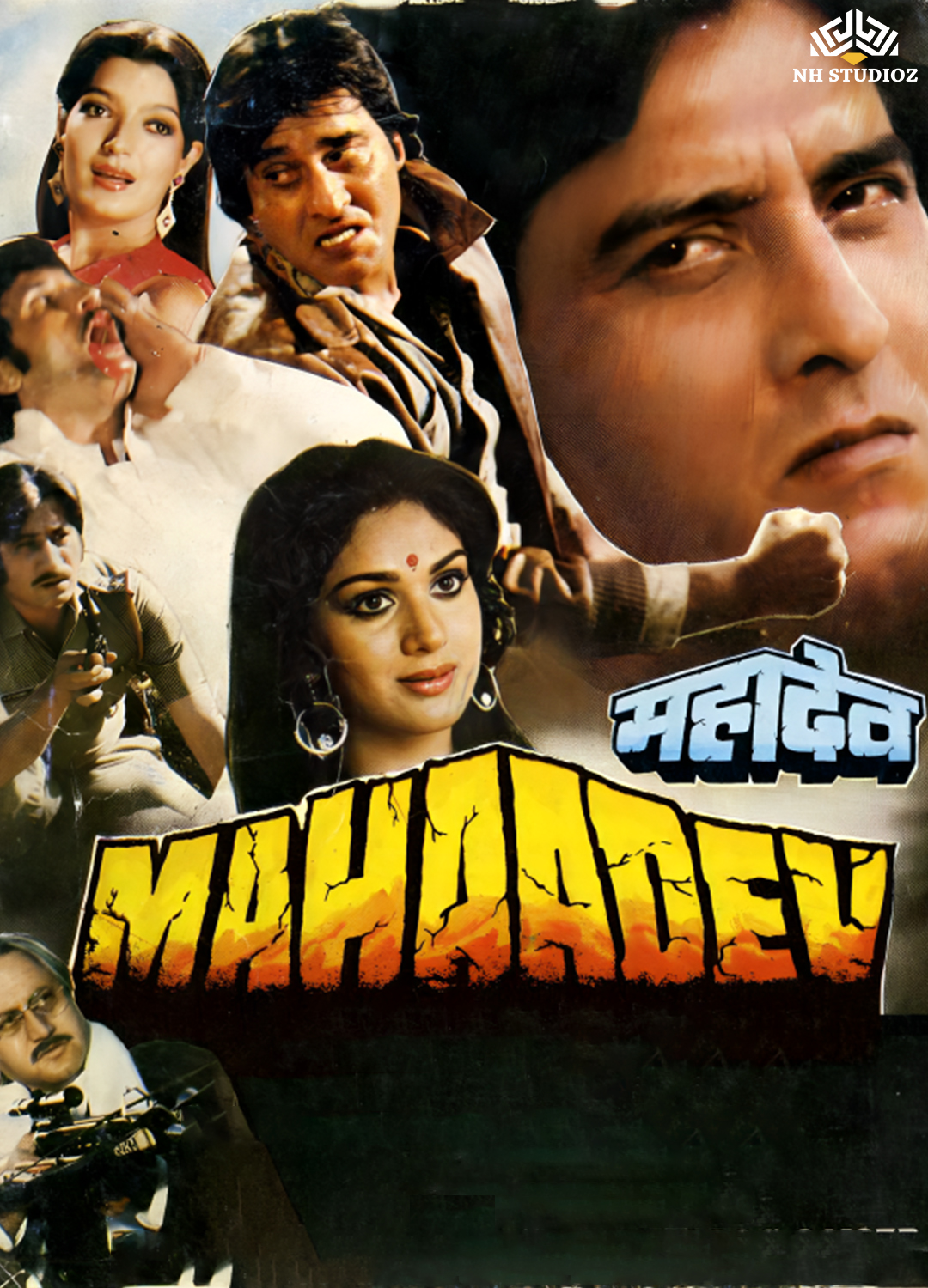 Mahaadev