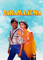 Paramaatma