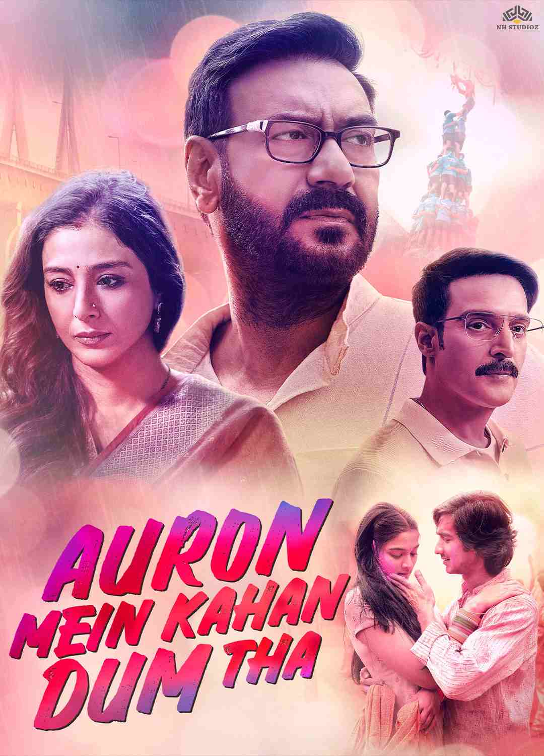 Auron Mein Kahan Dum Tha
