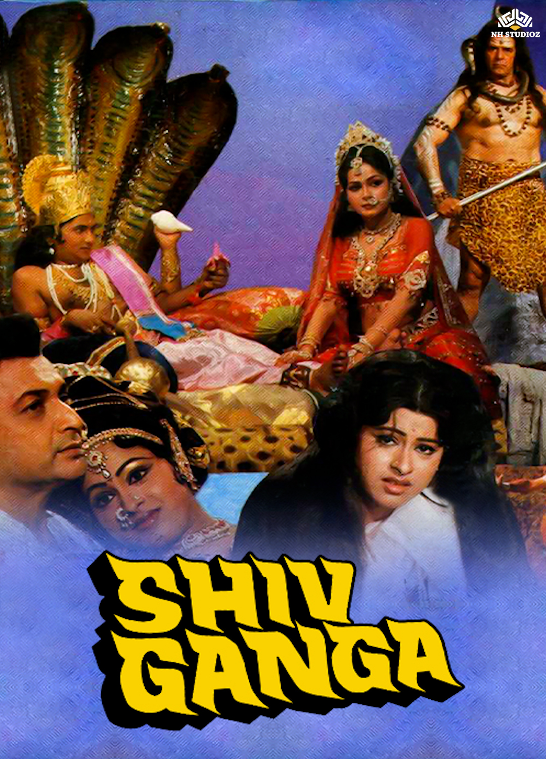 Shiv Ganga