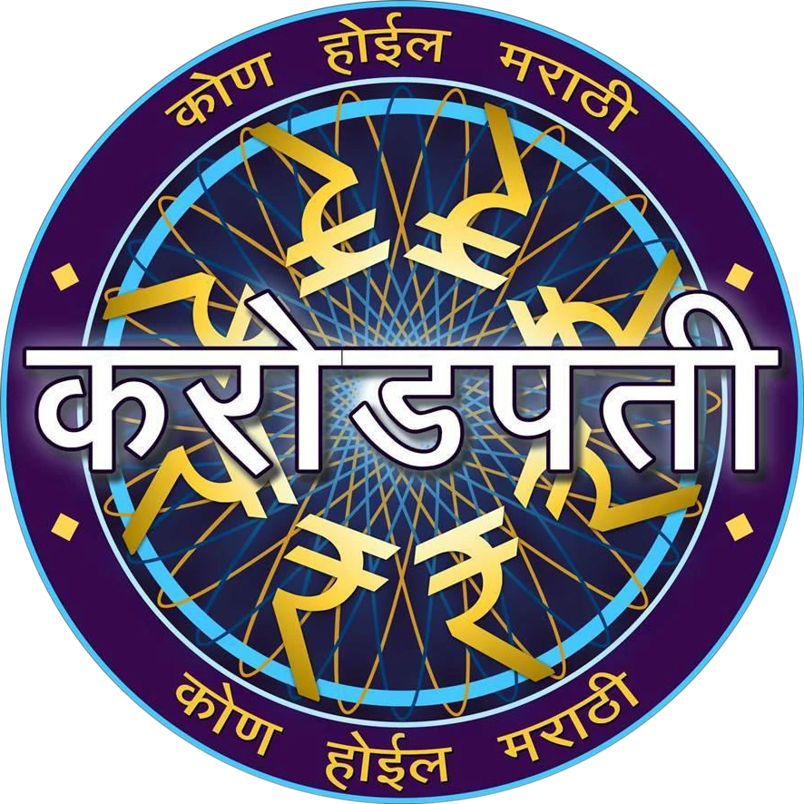 Maharashtracha Crorepati
