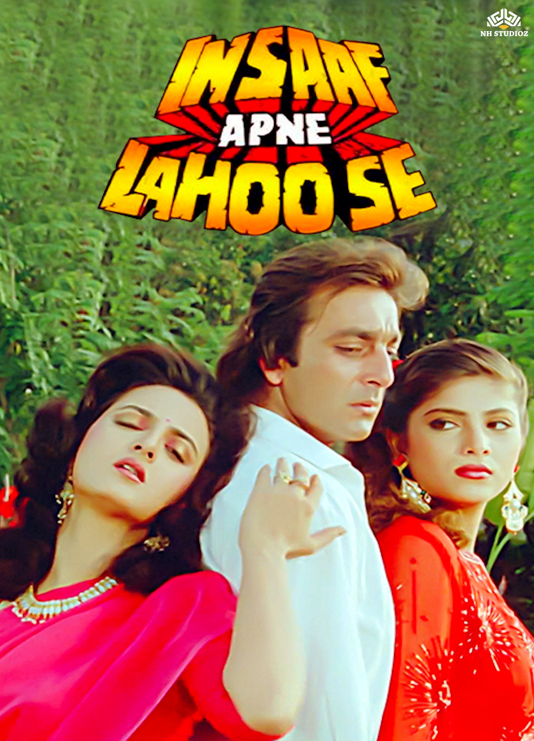Insaaf Apne Lahoo Se