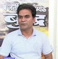 Abhishek Urade