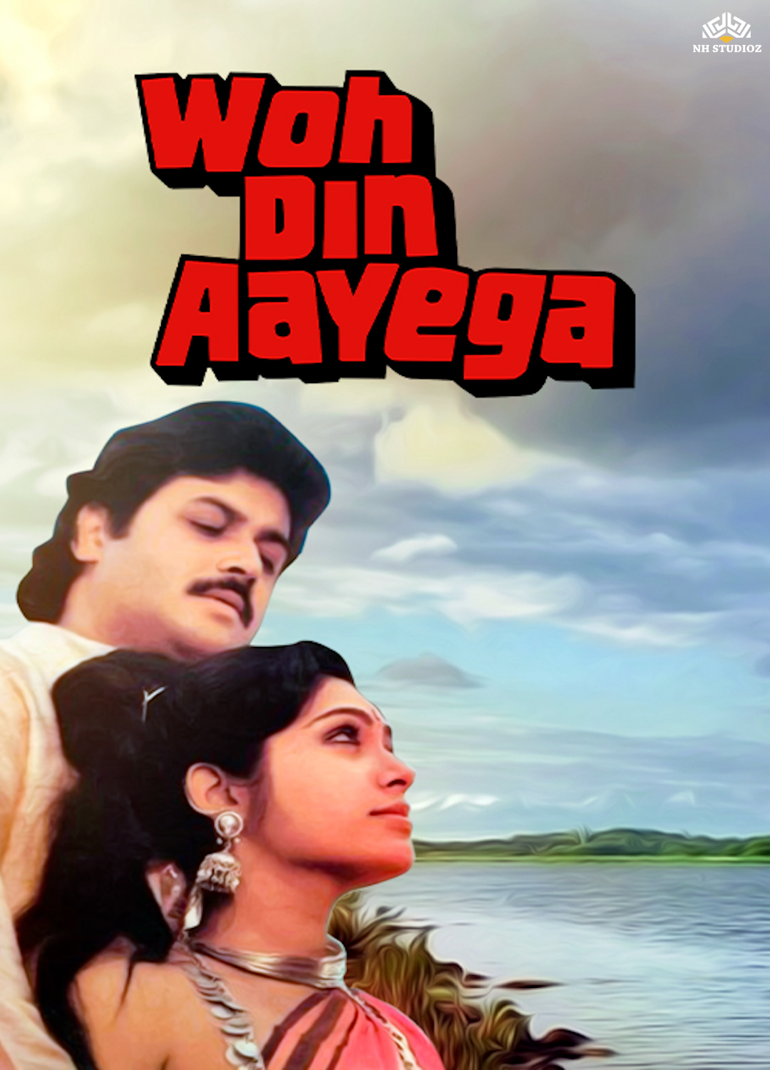 Woh Din Aayega