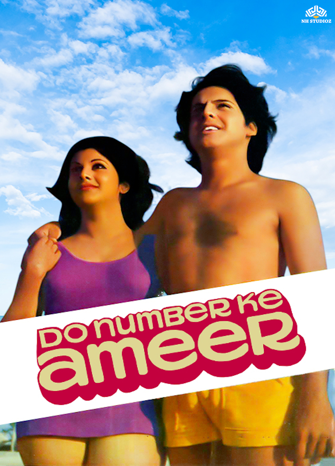 Do Number Ke Ameer