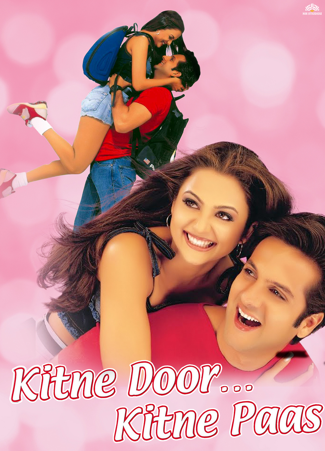 Kitne Door Kitne Paas