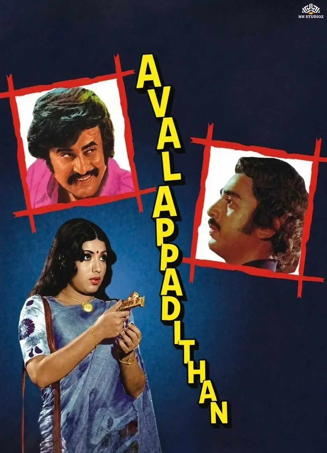 Aval Appadithaan