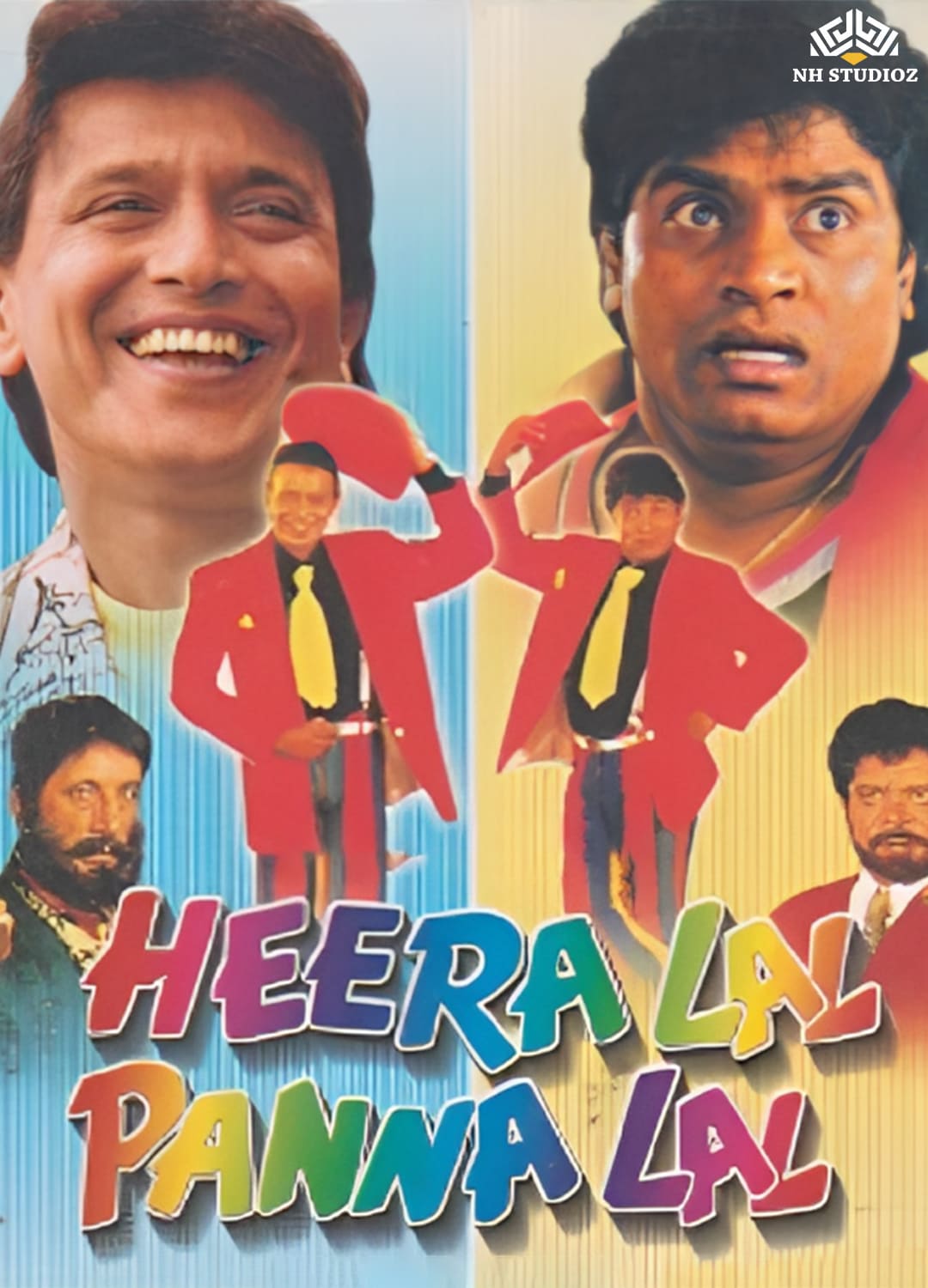 Heeralal Pannalal