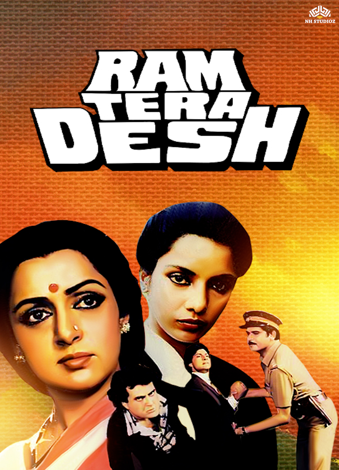 Ram Tera Desh