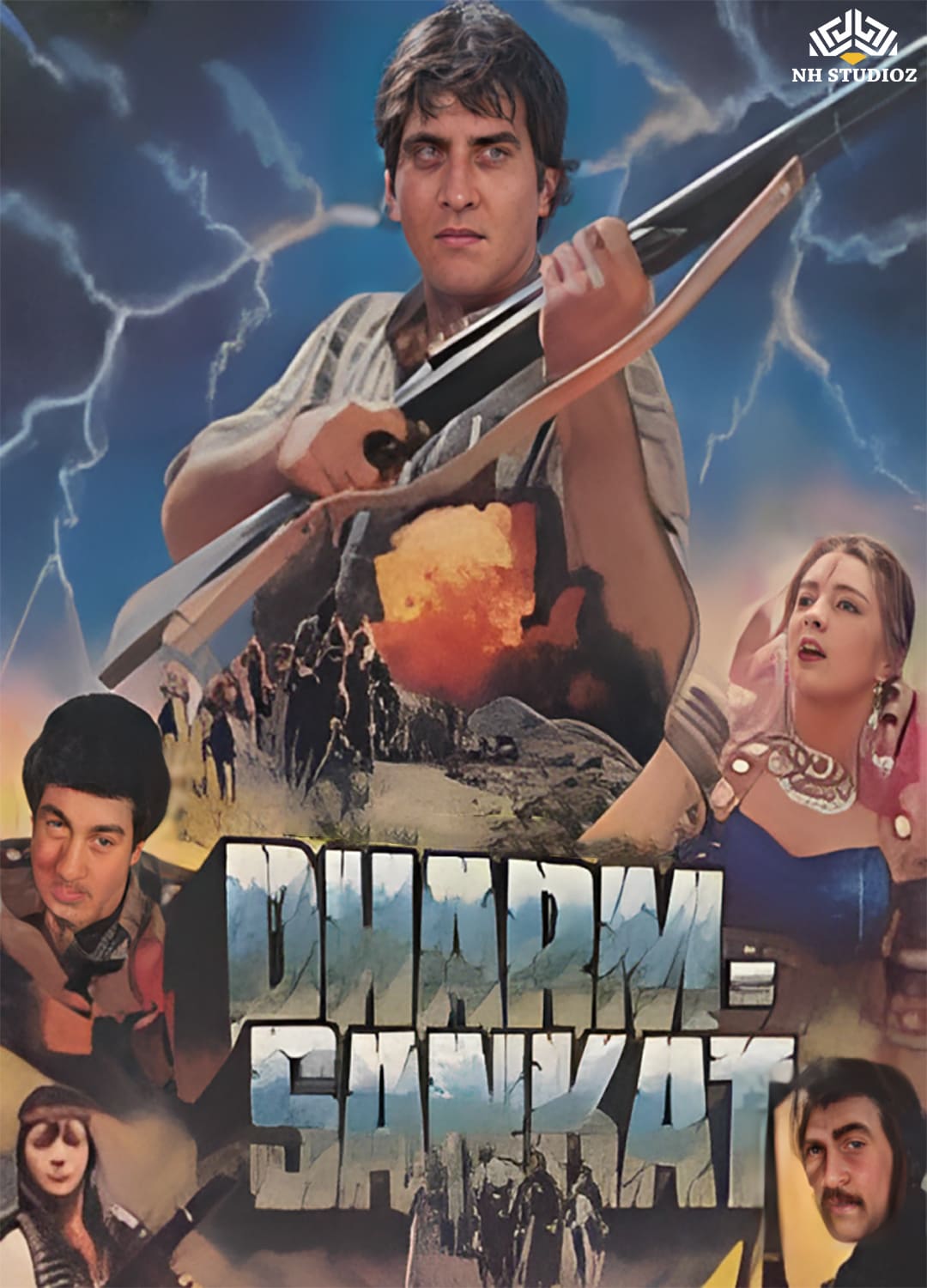 Dharam Sankat