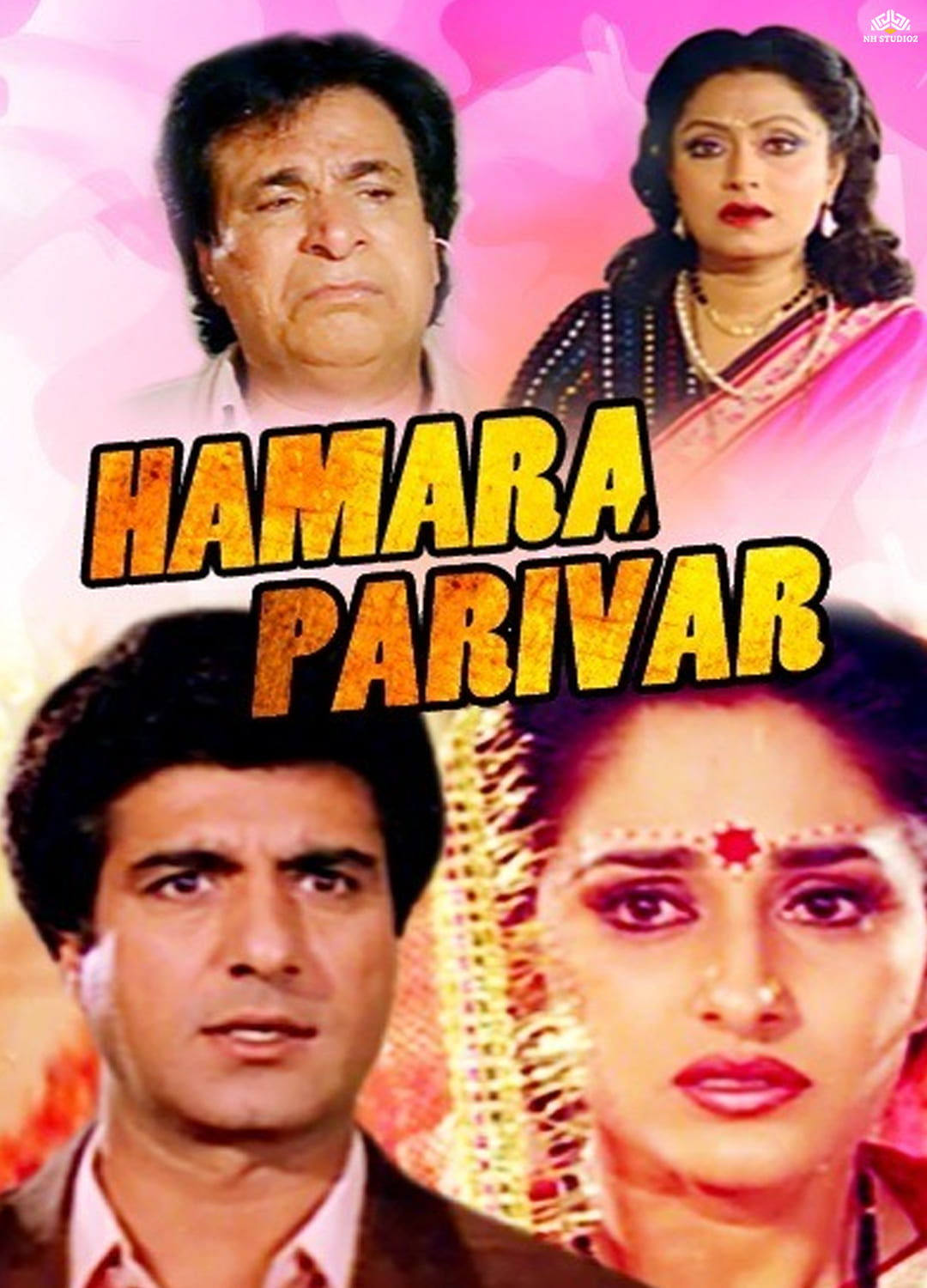 Hamara Parivar