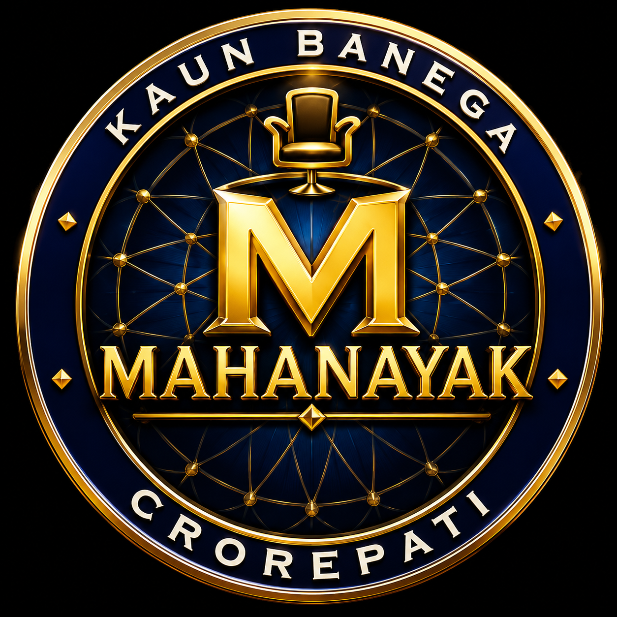 Mahanaayak