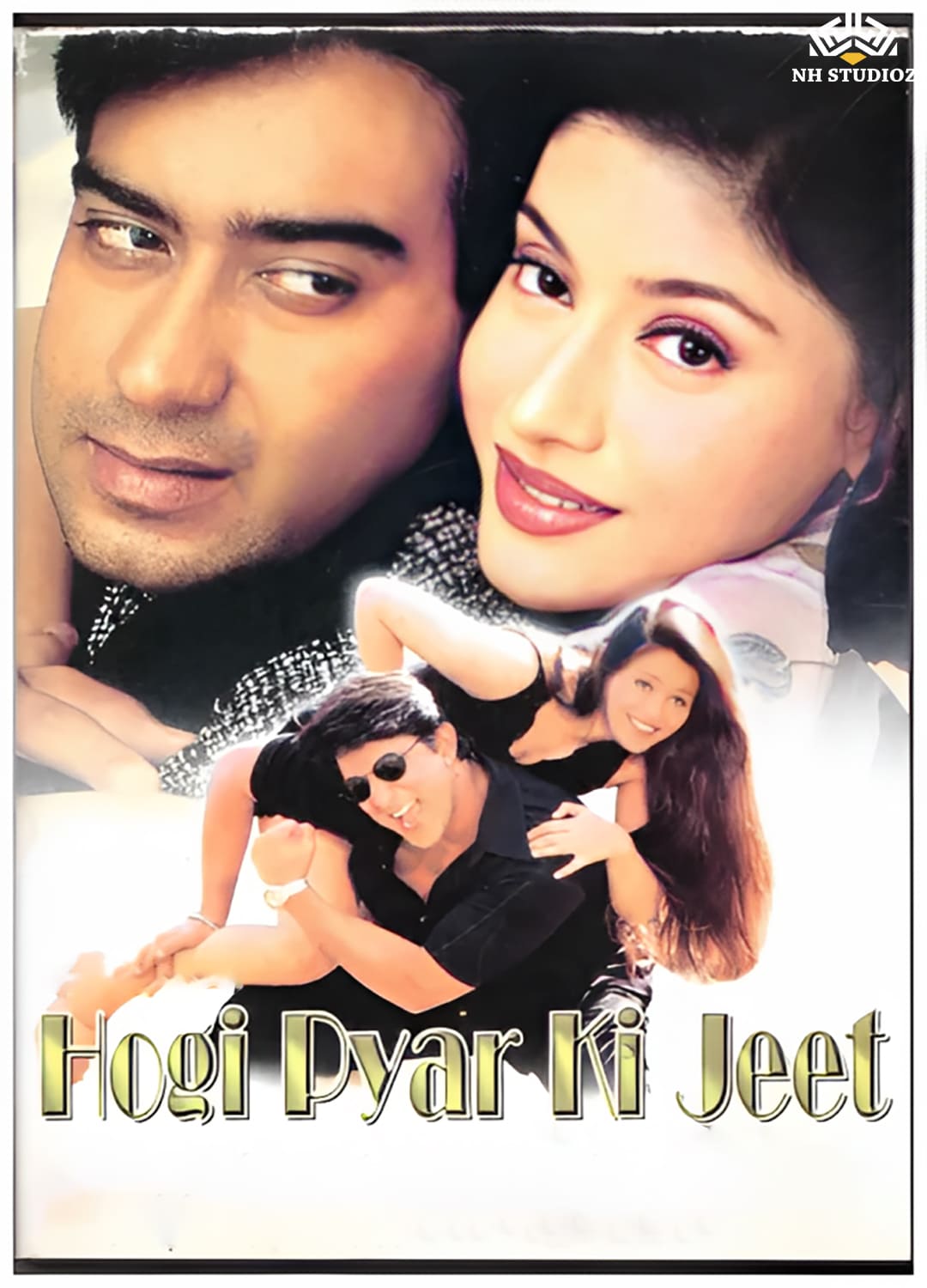 Hogi Pyar Ki Jeet