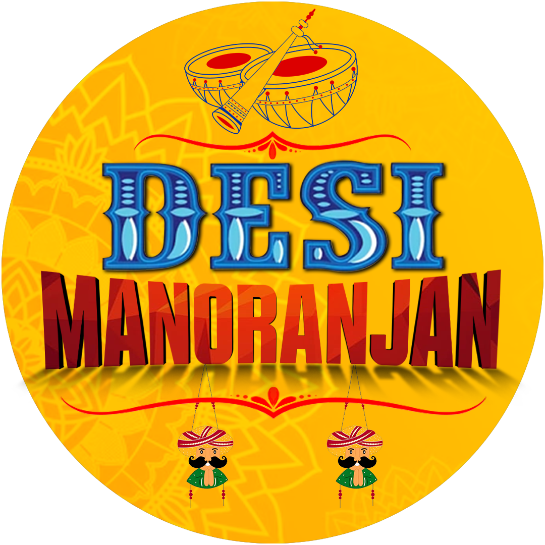 Desi Manoranjan