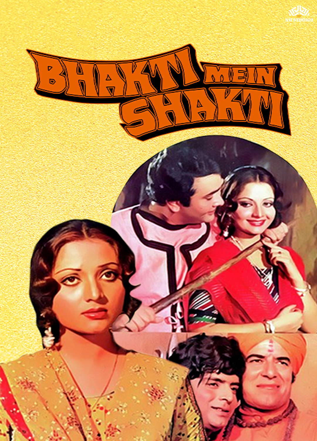 Bhakti Mein Shakti