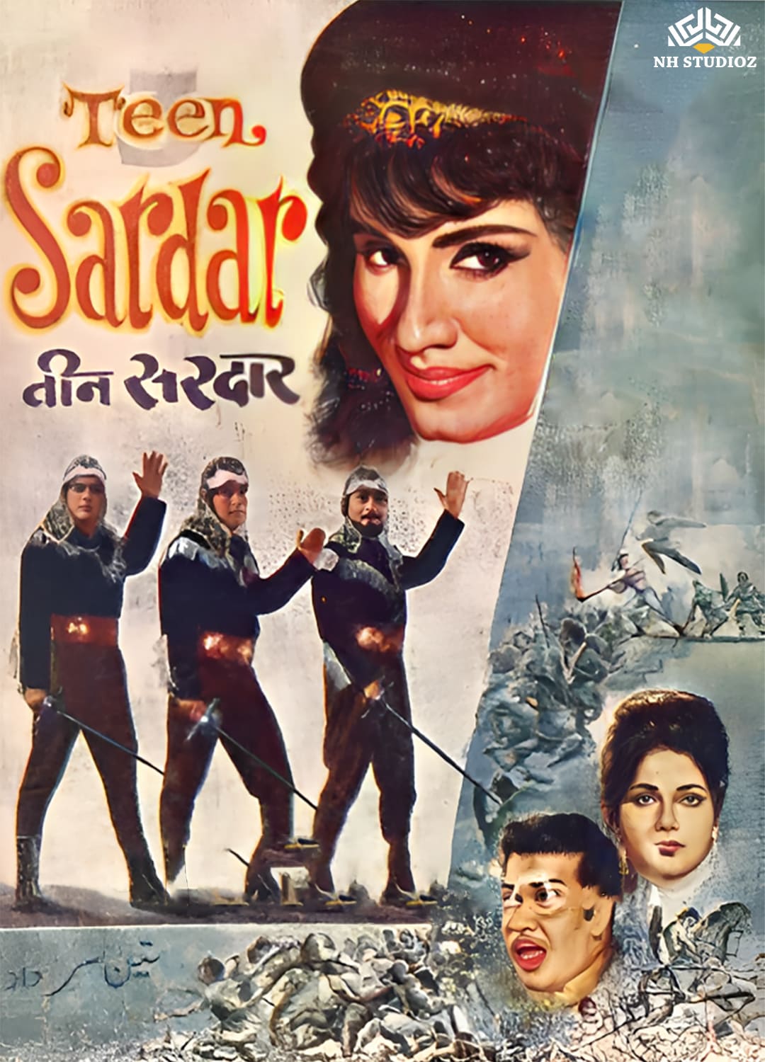 Teen Sardar