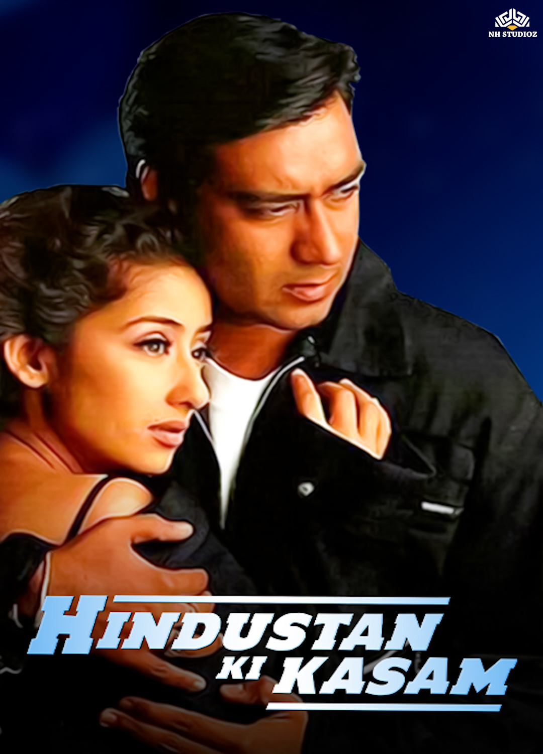 Hindustan Ki Kasam