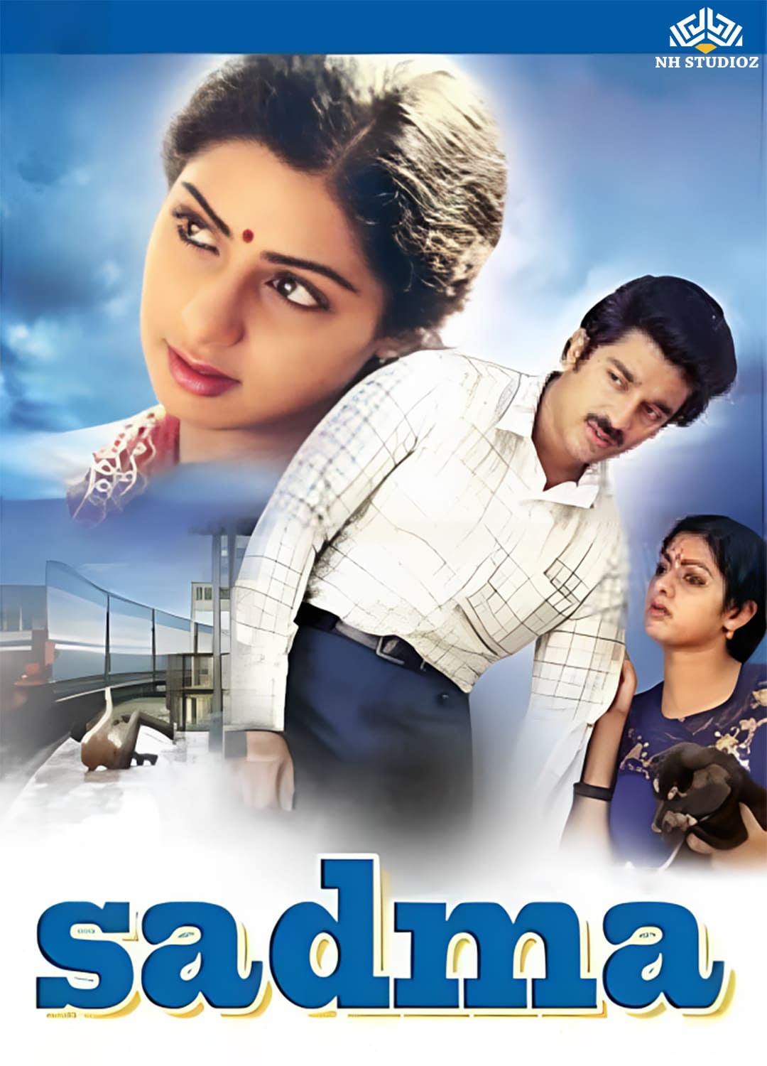 Sadma