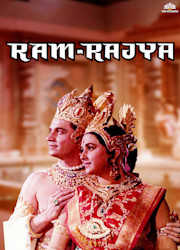 Ram Rajya